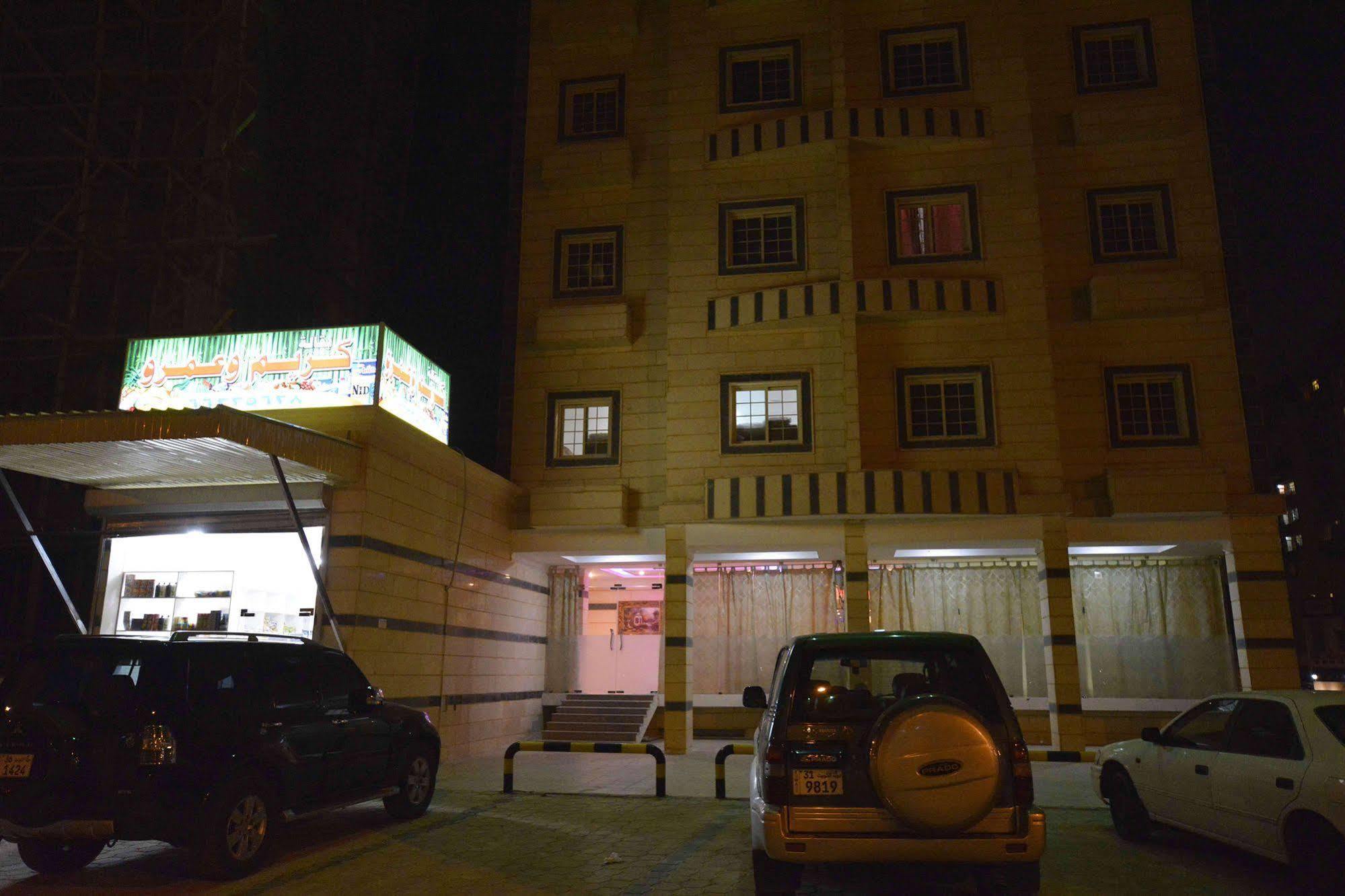 Mahboula Leader Apartments 1 מראה חיצוני תמונה